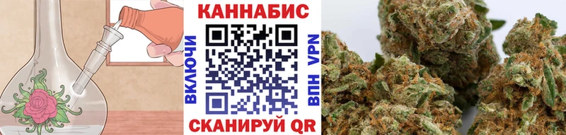 Как найти наркотики Набережные Челны Конопля А ПВП Гашиш кракен ТОР Мефедрон