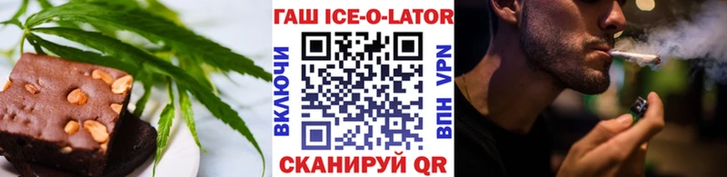 Canna-Cookies конопля  Набережные Челны 