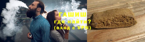 скорость mdpv Бугульма