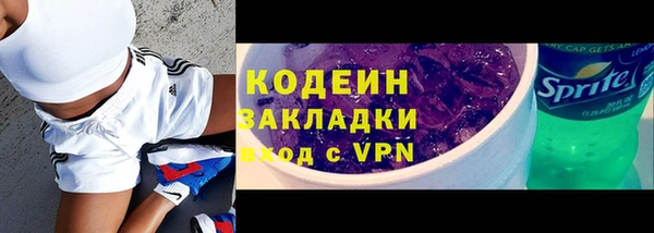скорость mdpv Бугульма