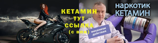 скорость mdpv Бугульма