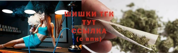 скорость mdpv Бугульма