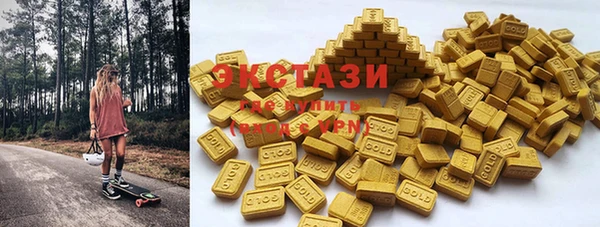 мет Бородино