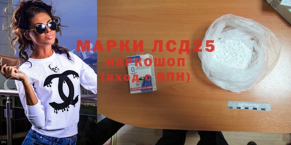 мет Бородино