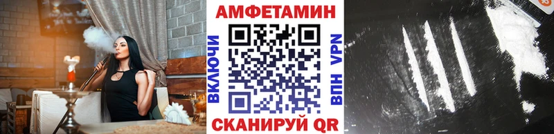 OMG зеркало  Набережные Челны  Первитин кристалл  наркота 
