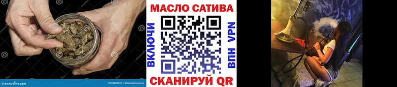 Дистиллят ТГК Wax  Набережные Челны 